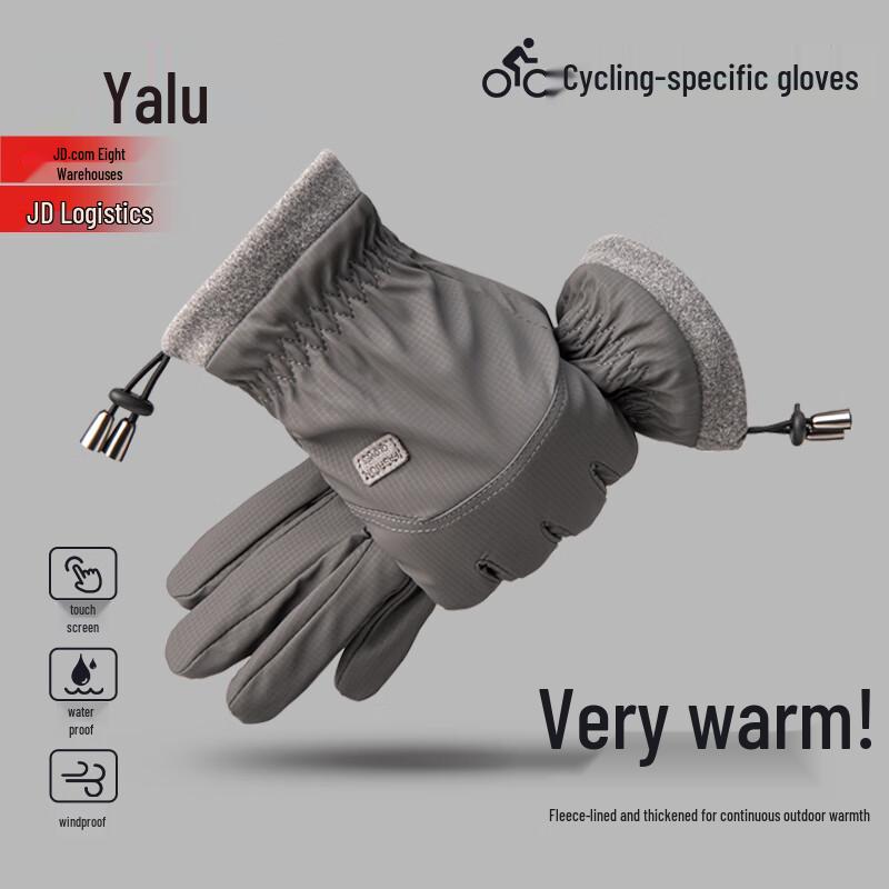 

Ya Lu Men s Winter Fleece-Lined Touchscreen Cycling & Motorcycle Gloves