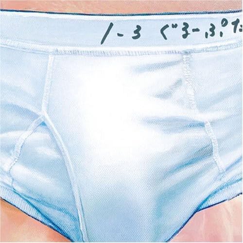 

CD GROOP TAMASHII - Patsun Patsun KSCL1244PROMO Japan Japanese Pop/Rock Used