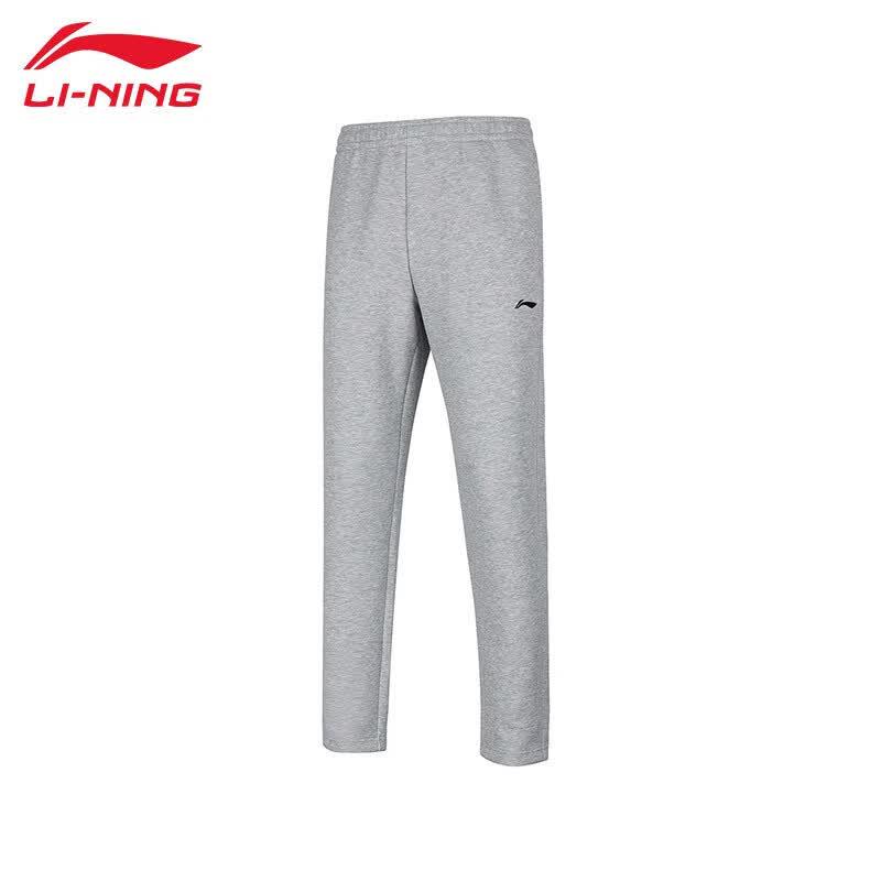 Li-Ning Men s Fitness Sweatpants AKLTB41 XL