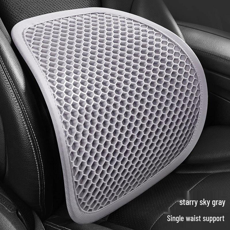 Zhongheng Yaz Buz İpeği Petek Jel Havalandırmalı Araba Bel Desteği Yastığı