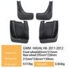 Compatible Mudguards for Great Wall Haval H6 2011-2012