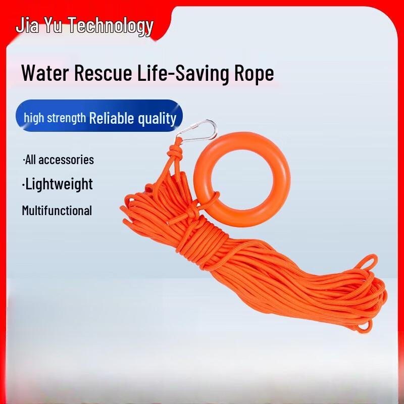 Multi-purpose Water Rescue Floating Rope