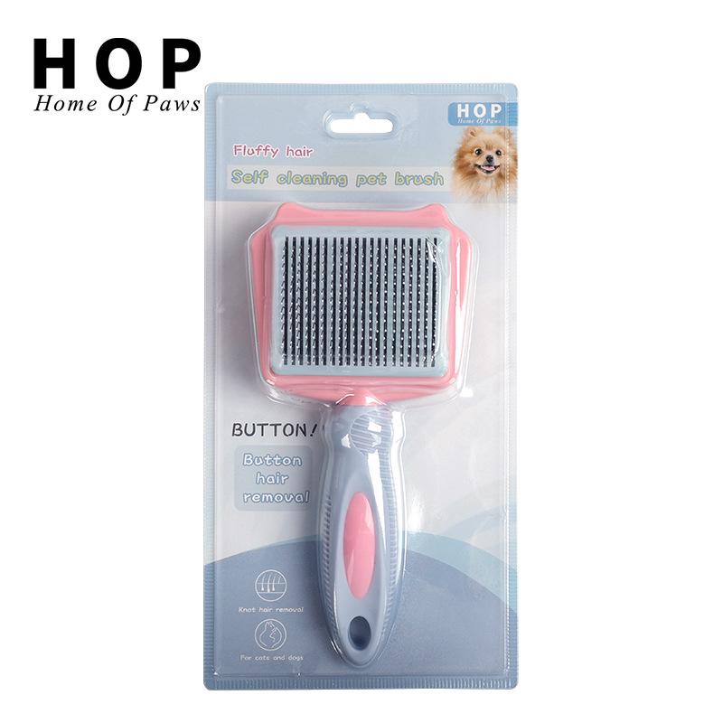 

Самоочищающаяся расческа для кошек и собак - автоматическая расческа с иглами для удаления шерсти Model 96801