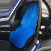 Front Car Seat Cover Towel NonSlip Sweatproof Protector for Truck SUV Summer Active Lifestyle Protector