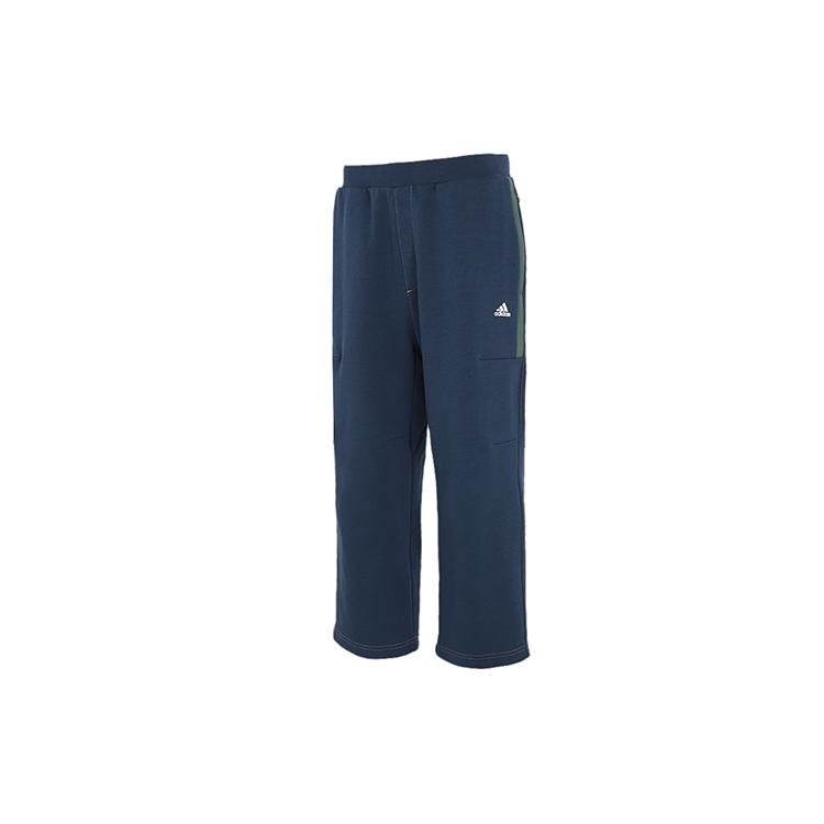 

New Adidas Wuji Series Knitted Sweatpants Men s Navy Blue GP3456 L