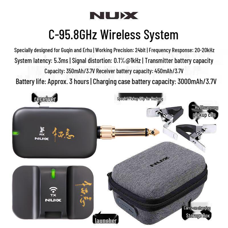 

Portable Wireless Erhu Amplifier & Recording Microphone for Outdoor Performances No Size Specification
