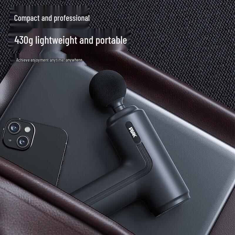 PEAK Mini Muscle Massage Gun