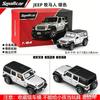 Smallcar Alloy Model Car 1:64 Off-road Vehicle JEEP Wrangler Realistic Car Static Jeep SUV Boys' Gift Adult Collection