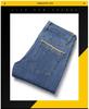 Men's Korean Style Slim Straight Ice Silk Casual Jeans