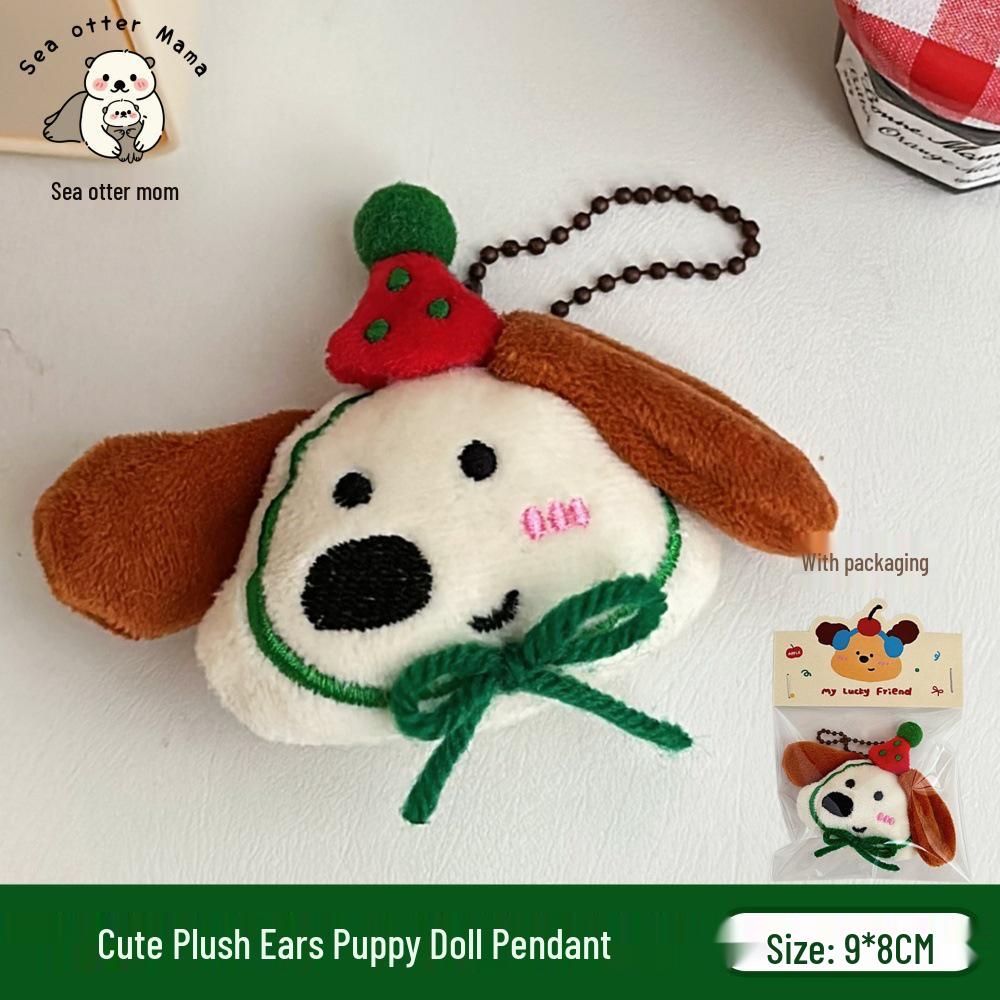 Tengyi Cute Plush Doll Pendant - Backpack Accessory & Gift for Girls or Couples