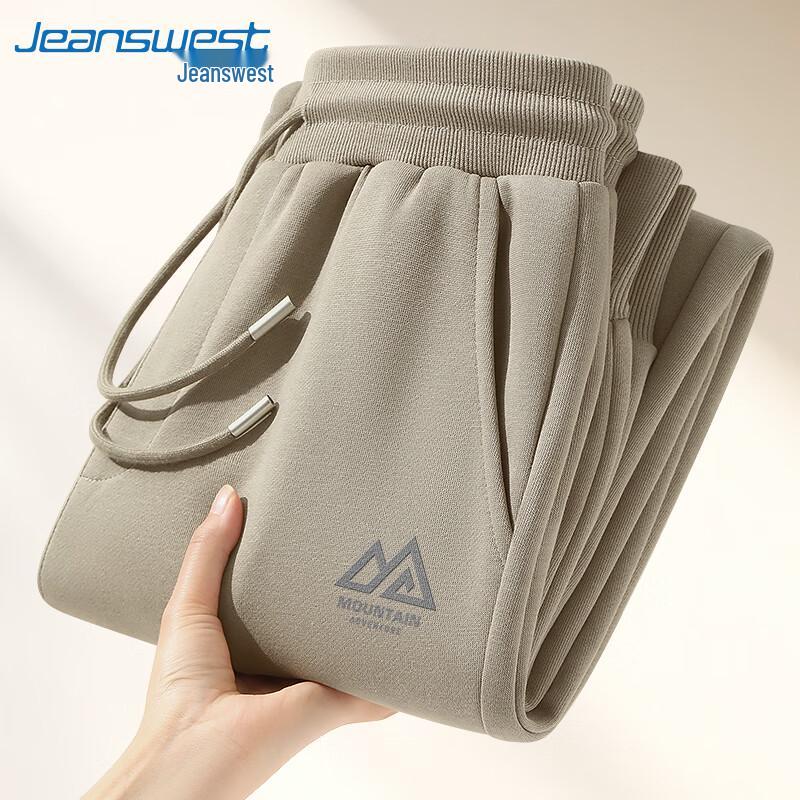 Jeanswest Men's Loose Fit Jogger Sweatpants