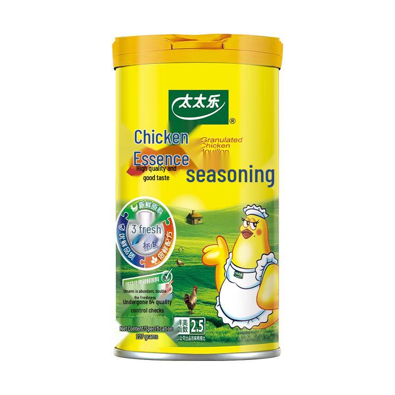 Tempero Essência de Frango Fresco Totole Três