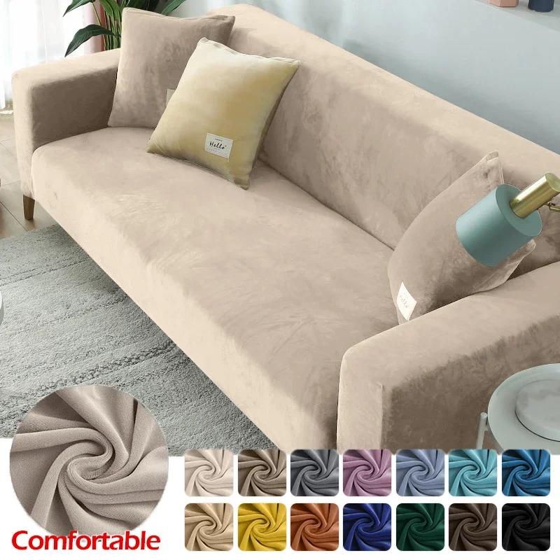 Samt-Plüsch-Sofabezug für 1/2/3/4 Sitze, Jacquard-Sofabezug, L-förmiger Sofabezug, Schutz für Bankbezüge