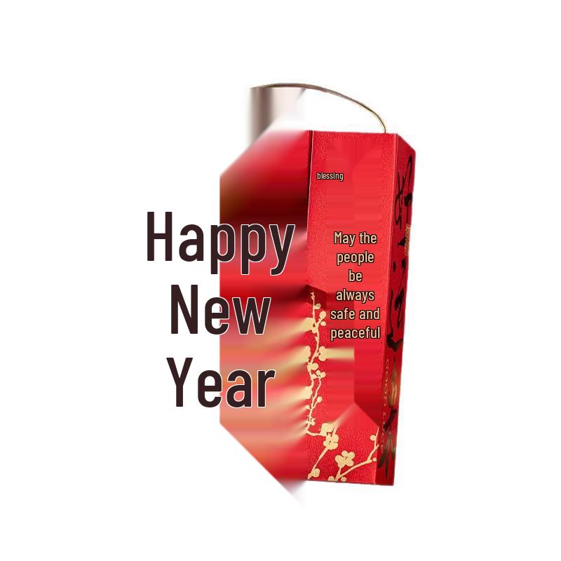 Праздничная подарочная коробка для Нового года