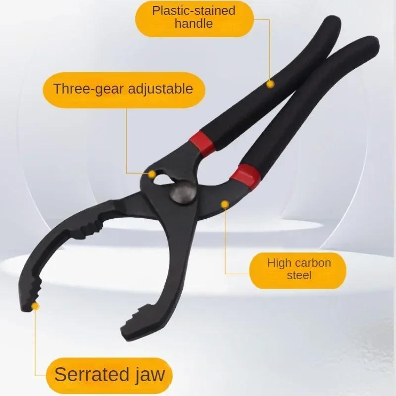 Car Adjustable Oil Filter Wrench Removal for Engine Filters Conduit Fittings Auto Vehicle Maintainance Repair Hand Tool 10/12in