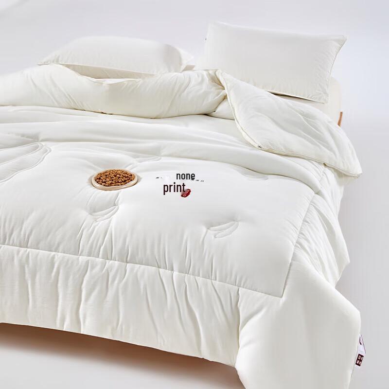 Muji Soy Untreated All-Season Quilt, Beige, 200x230cm