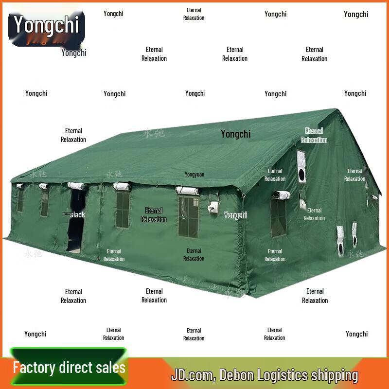 Yongchi 96 Command Tent Cotton Tarp Set