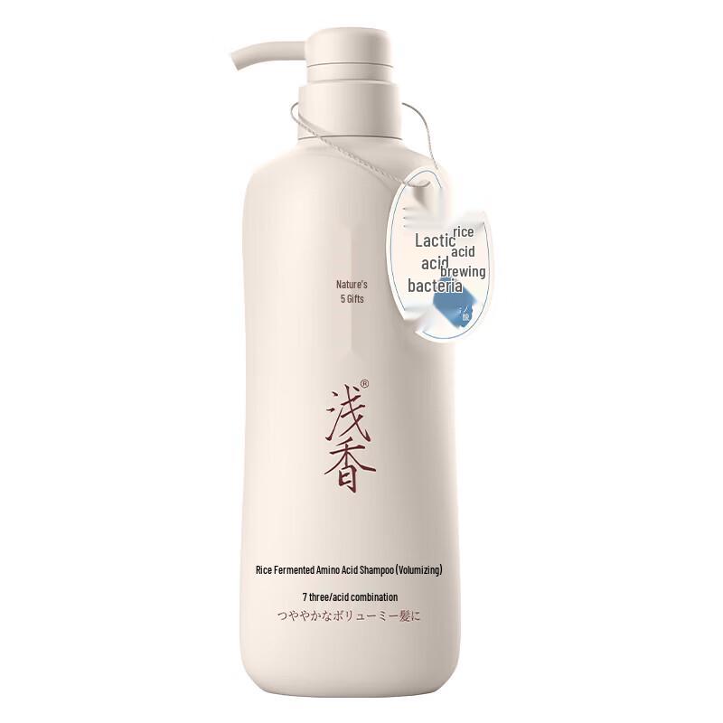 ASAKA Rice Ferment Amino Acid Shampoo
