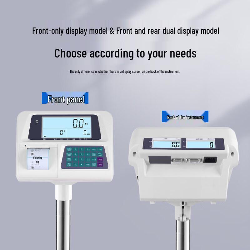 Hao Zhan Dual Display Printing Electronic Platform Scale (CN Version)