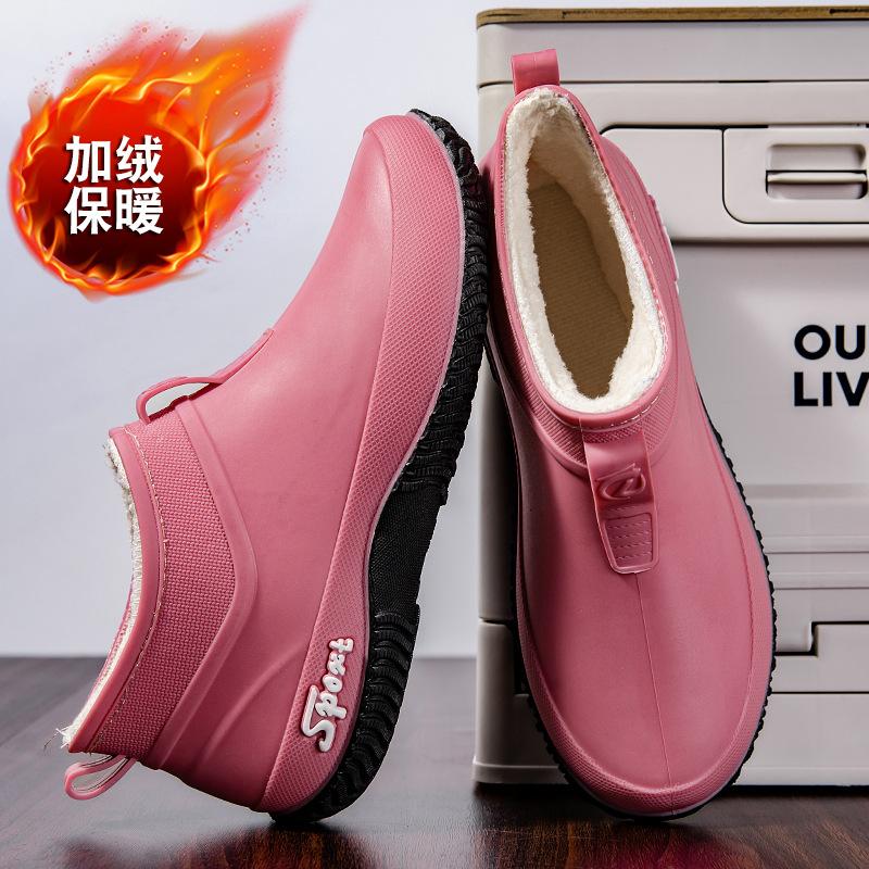 Leisure Thick Soled Waterproof Outdoor Wear-resistant Women's Short Tube Water Shoes Daily Casual Rain Boots  New