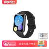 Huawei WATCH FIT 2 Smartwatch (CN Version)