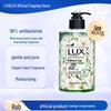 Fragrant Antibacterial Hand Wash with Freesia Scent