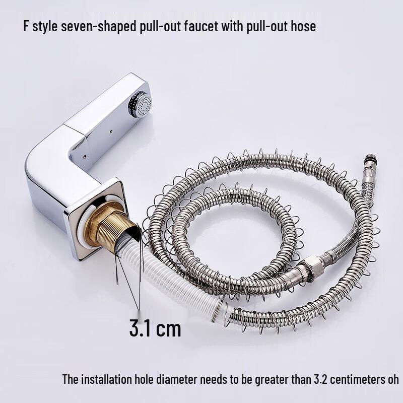 Bathroom Cabinet Pull-Out Faucet