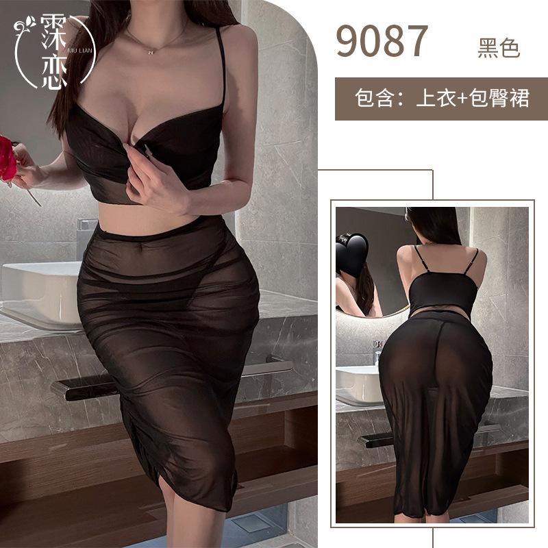 Sexy Fun Slim Skinny Fun Lingerie Uniform Seduction Perspective Mesh Breast Flirting Uniform
