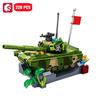Non-Toxic Sembo Military Series Main Battled Tank Assemblage Building Blocks Moc Chariot Model Bricks Ornaments Car Toys Diy Birthday Gift