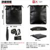 Takehachi Vertical Shoulder Bag for Men B5 Document Compatible 290g Made In Japan Toyooka Production Set of 2 Cable Bands Tm0748 +