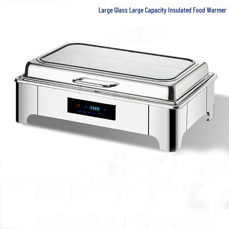 

Mingchuxing Digital Hydraulic Buffet Warmer
