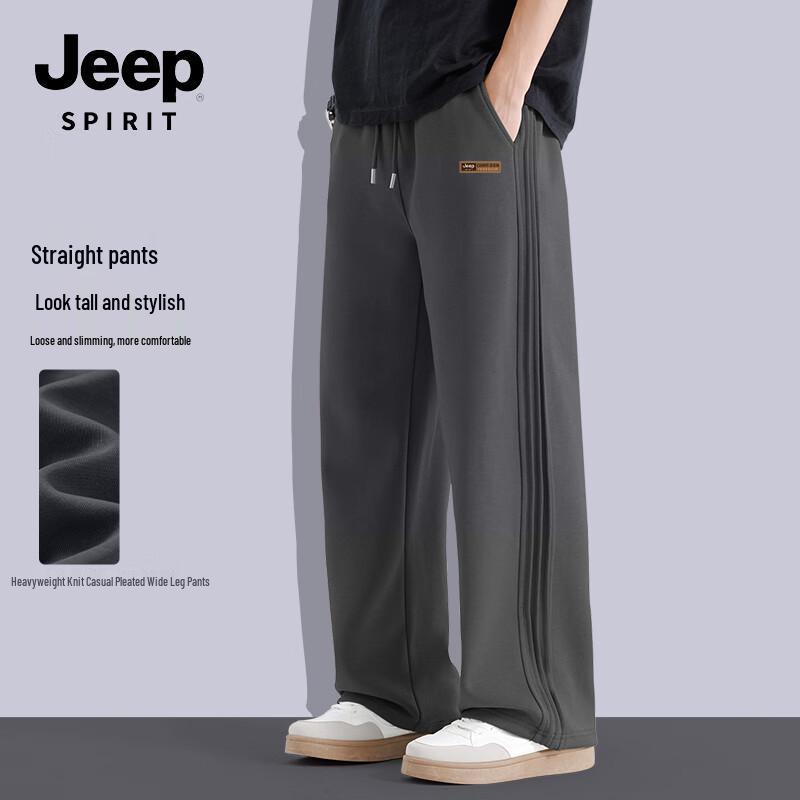 

JEEP SPIRIT Мужские плиссированные трикотажные спортивные брюки прямого кроя 3XL