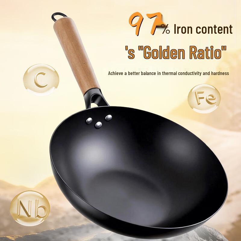 Jingmi Selected Nitrogenized Fine Iron Wok