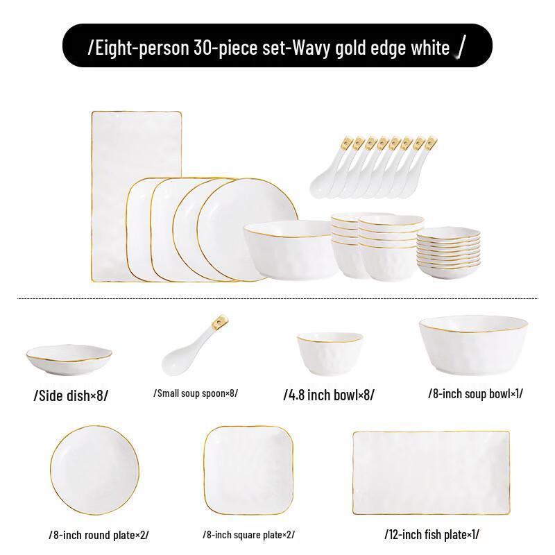 Nordic Ceramic Dinnerware Set