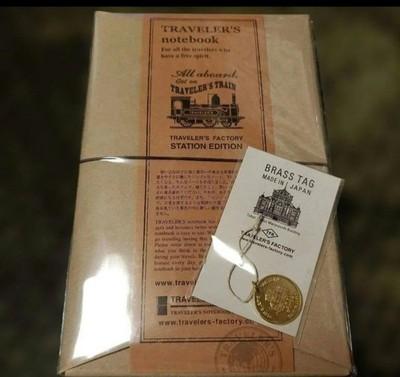 Travelers Factory Tokyo Station Limited Pocket Note Book w Brass Tag From Japan