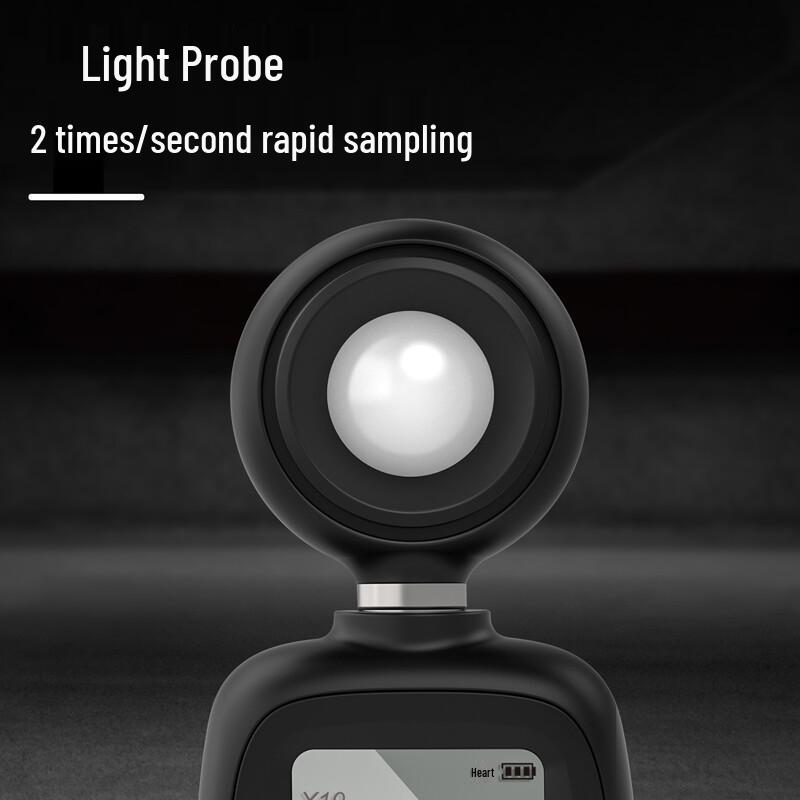 Deli Multi-Source High-Precision Light Meter (CN version)