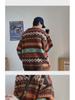 Men's Loose Fit Thickened Knitted Sweater - Korean & Harajuku Style Winter Pullover