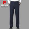 Men's Slim-Fit Business Casual Trousers