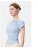 Chinese Style Quick-Dry Yoga Top: Short Sleeve, Side Ruched, Slim-Fit with Chest Pad for Fitness