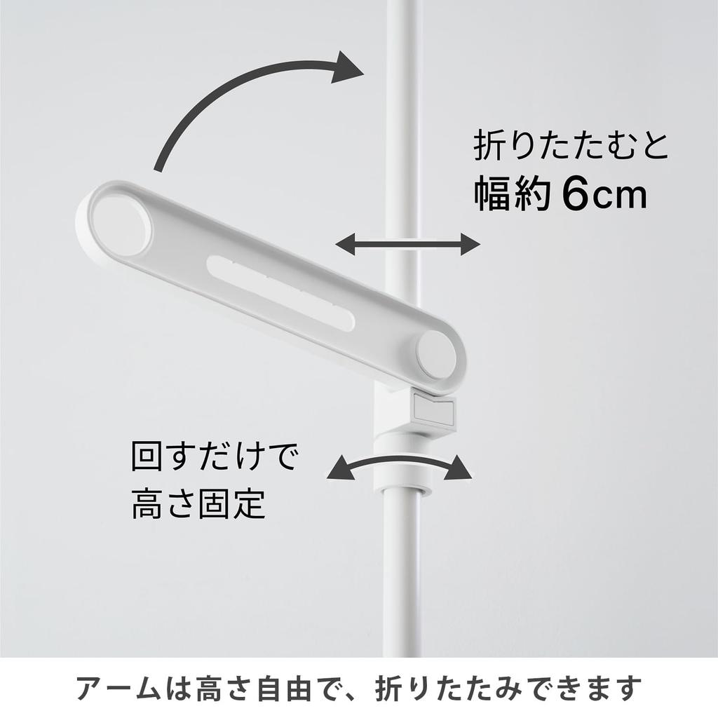 HEIAN SHINDO Indoor Tension Rod 1 Matte Installation Height Total Load Capacity 10kg Heian Shindo Kogyo Holder, Tier, Black, 190~300cm, TMH-81BK