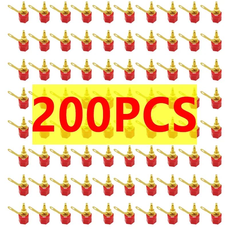 20/80/200pcs 4mm Gold Plated Speaker Amplifier Binding Post Banana Plug Speaker Terminal Binding Post for Connector
