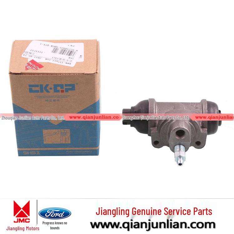 Jiangling Baodian/Baowei, Qingling Pickup, Challenger, Landwind X6/X9 Rear Brake Caliper 8-97230425