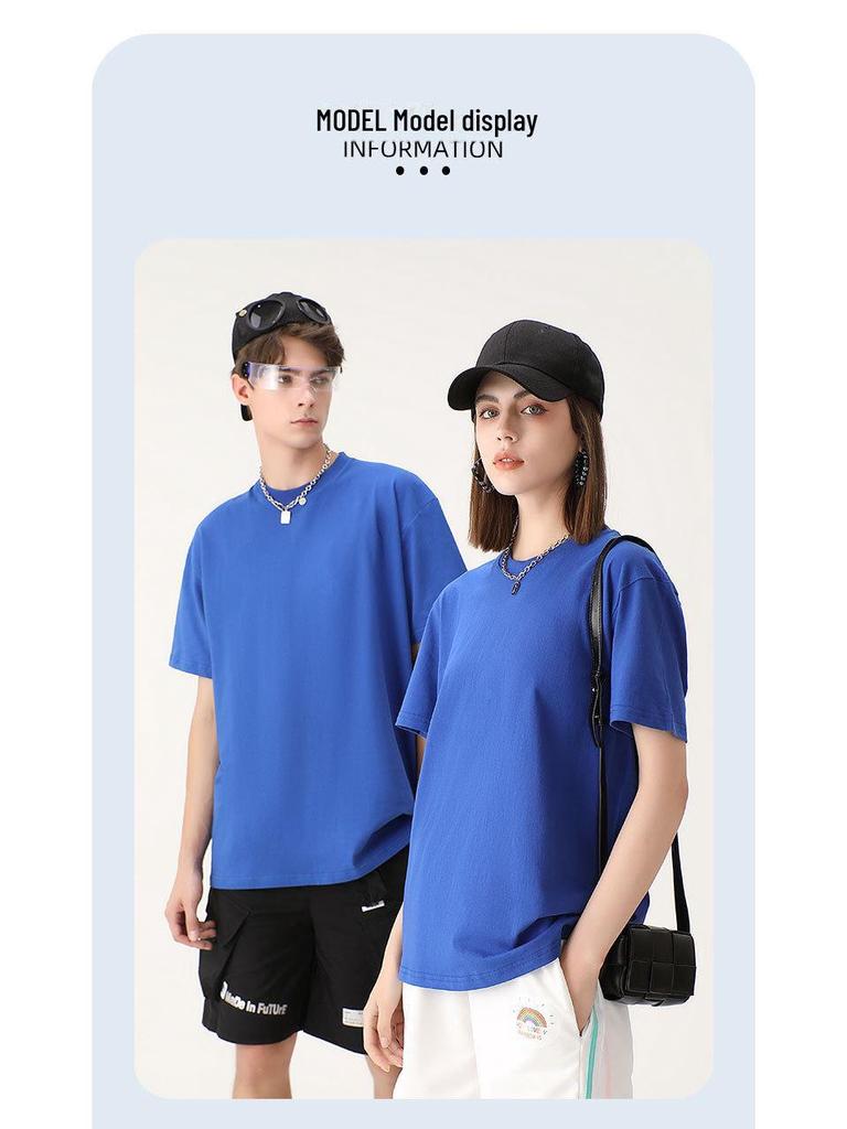 Męski T-shirt z ciężkiej bawełny 230g z opuszczonymi ramionami - Jednolity kolor, Luźny krój, Krótki rękaw, Wysoka jakość