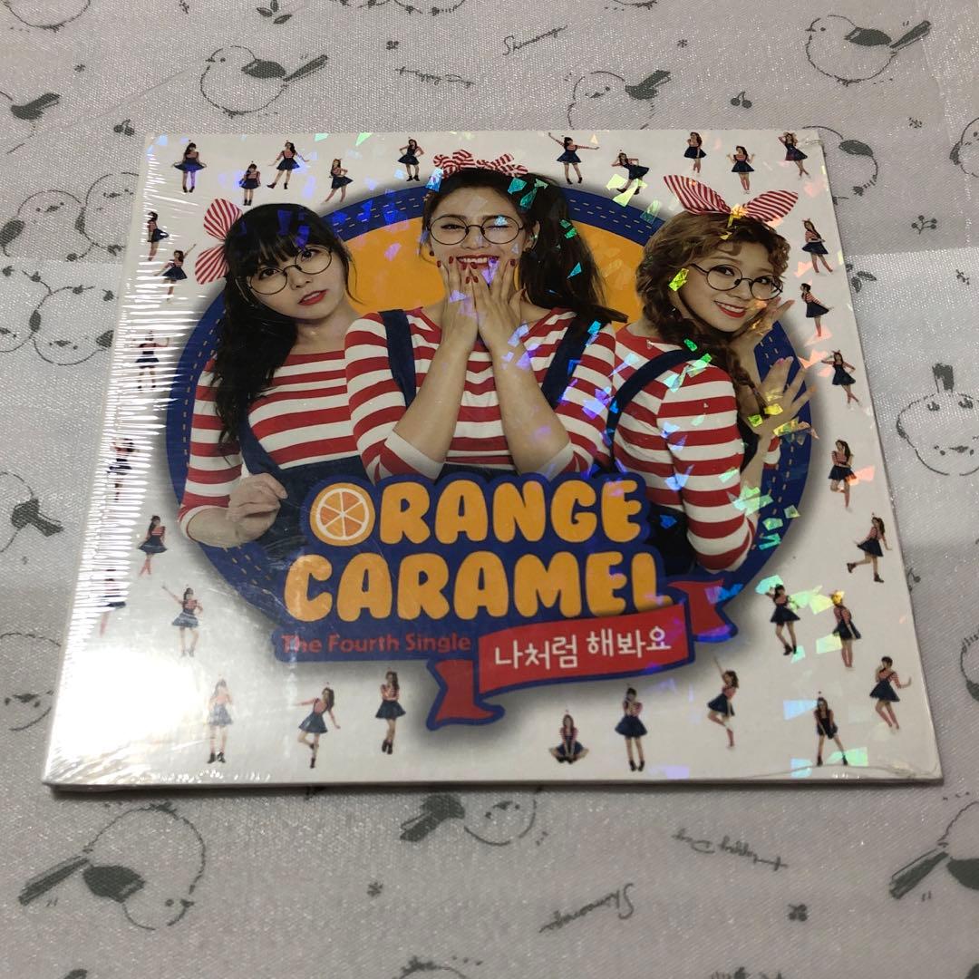 

[USED] ORANGE CARAMEL My Copycat Try to be like me
