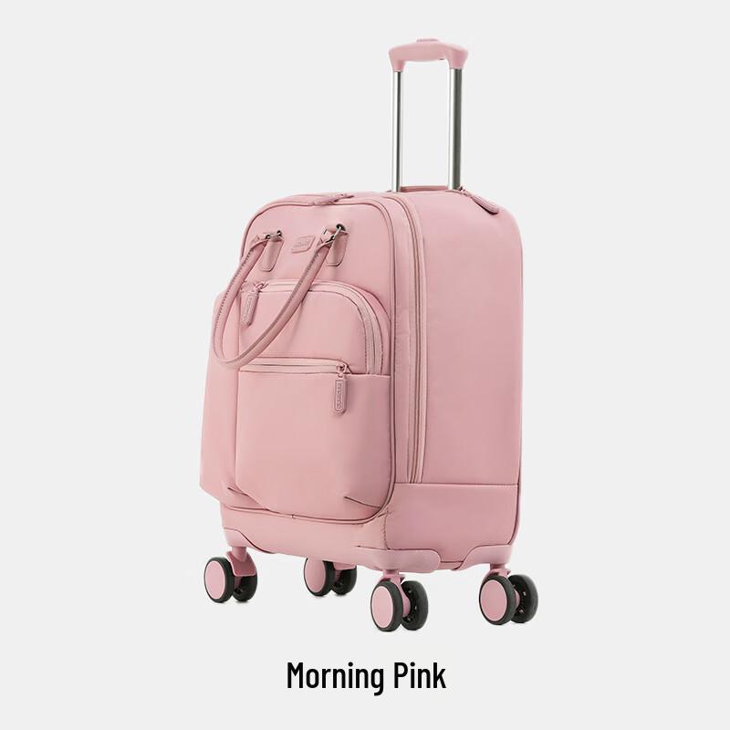 Li Shen PC Hardside Carry-On Luggage
