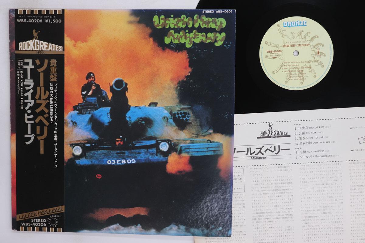Виниловая пластинка URIAH HEEP Salisbury WBS40206 BRONZE 1979 Япония Obi Рок Б/у