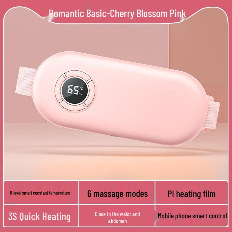 WEZHO Smart Heated Massage Waist Belt