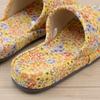 Senko Mignon 23cm S.D.S Slippers, Yellow,