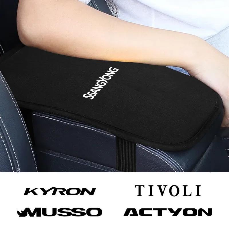 For SsangYong Korando Rexton Tivoli Kyron Actyon Musso Car Armrest Box Pad Soft Plush Auto Center Console Arm Rest Box Cushion