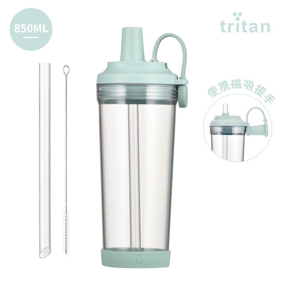 Tritan-Strohhalmbecher mit großem Loch, Saugnapf, tragbarer Bubble-Tea-Becher mit Magnetgriff, Boba-Strohhalm-Wasserbecher